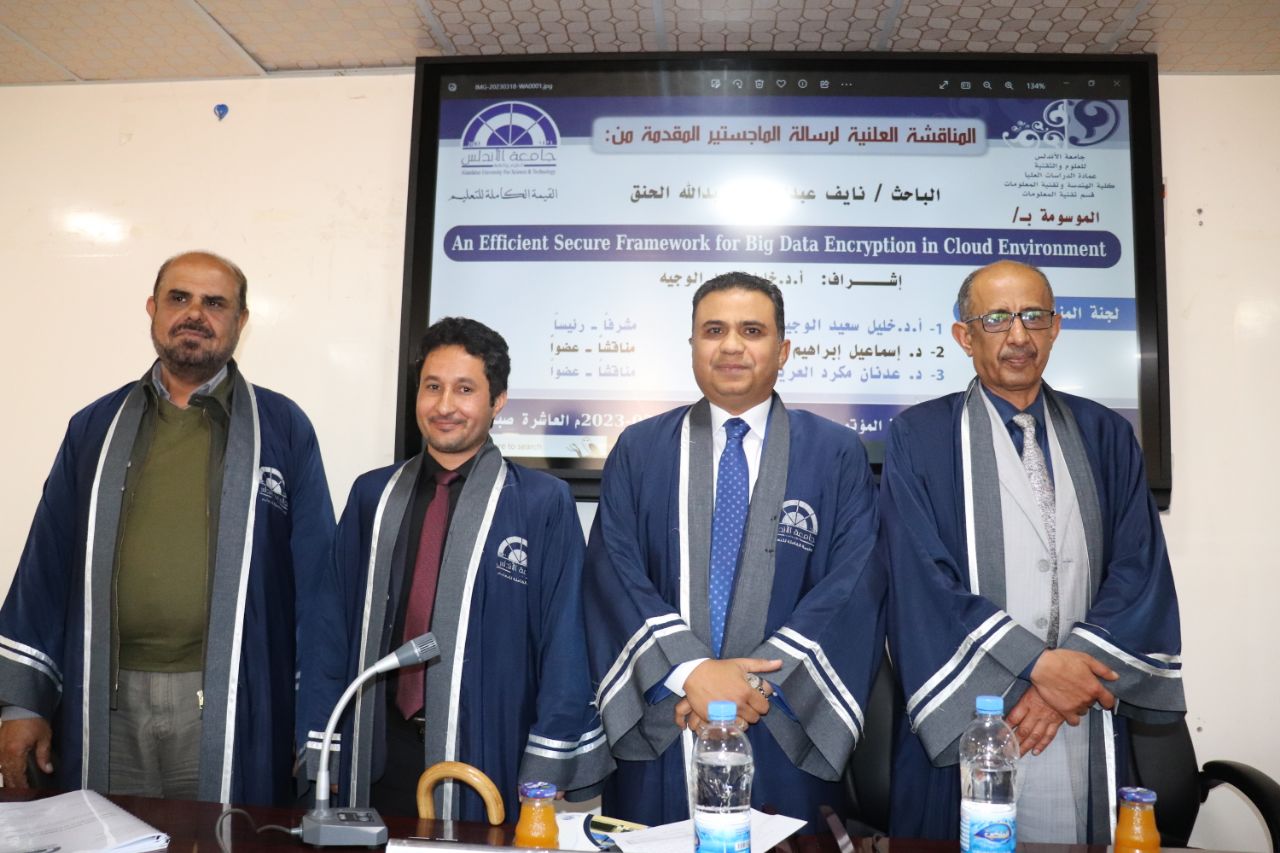 http://www.andalusuniv.net/AUSTNEW/userimages/news/848bq7cw2bWhatsApp Image 2023-03-19 at 8.23.50 PM.jpeg